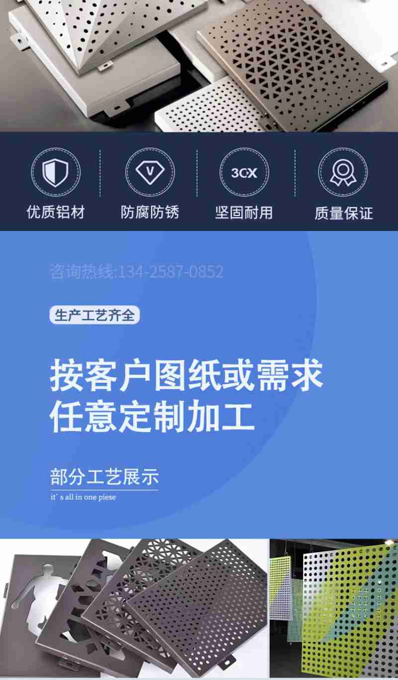 “退税商店”标识(央广网见习记者 何智康 摄)
